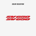 Новинка, мотоциклетный велосипедный топливный бак, наклейка на колесо, шлем, мотоциклетный водонепроницаемый светоотражающий логотип для SUZUKI SV650 sv 650