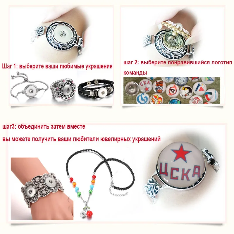 Бесплатная доставка логотип KHL для хоккея с шайбой Динамо-команды очаровательные