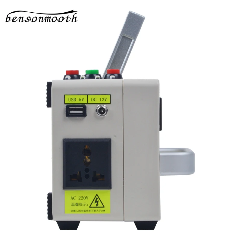 220 В Малый ручной генератор портативный источник питания аварийное зарядное