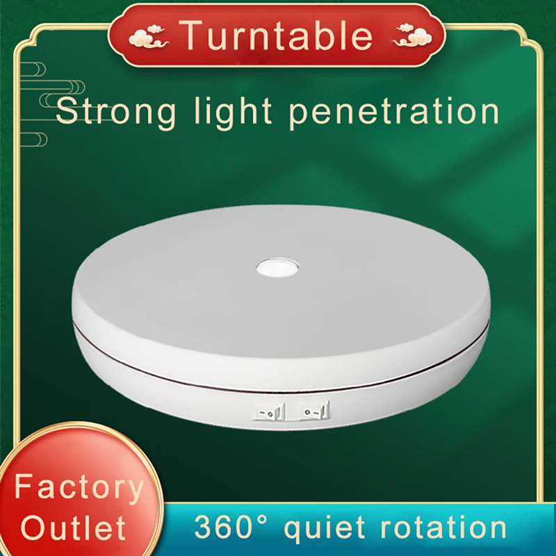 

Светодиодсветильник ка, 25 см, вращающийся стол с электрическим приводом дюйма, 360 градусов, для фотографирования, витрины, отображения ювели...