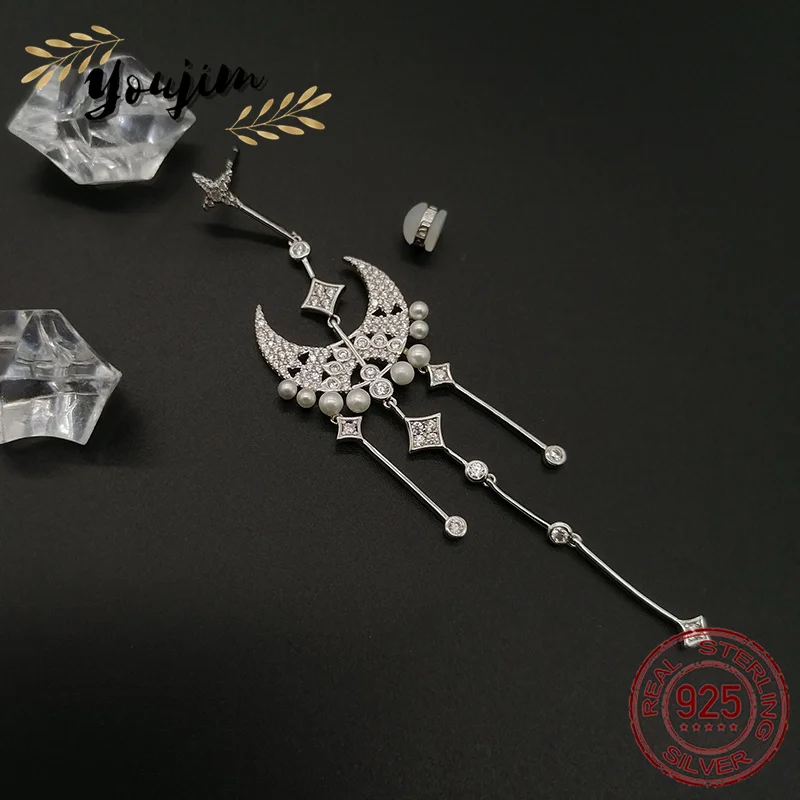 

Женские серьги из серебра 925 пробы, с жемчугом и цирконом