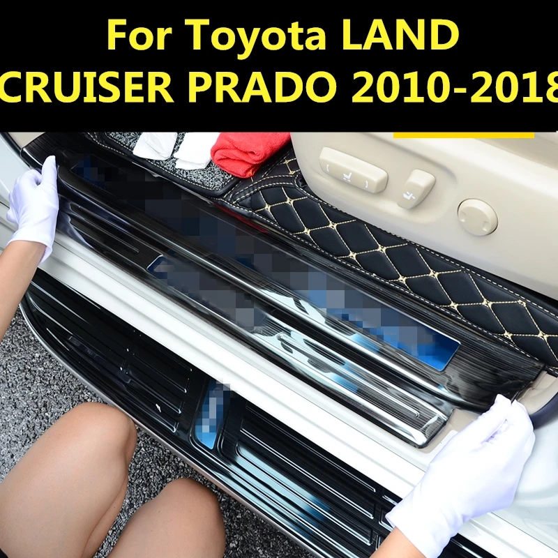 Для Toyota LAND CRUISER PRADO 2010 2018 запасные части для порога двери защита от