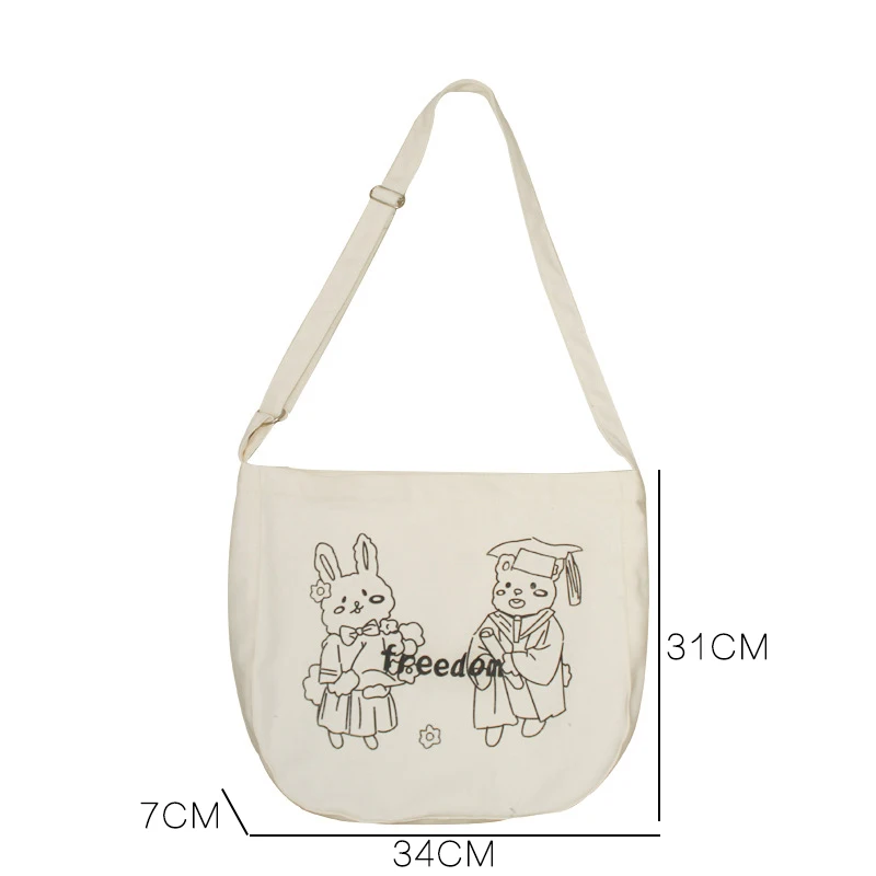 Youda Классический корейский стиль сумки мессенджеры мультяшный узор милая дикая