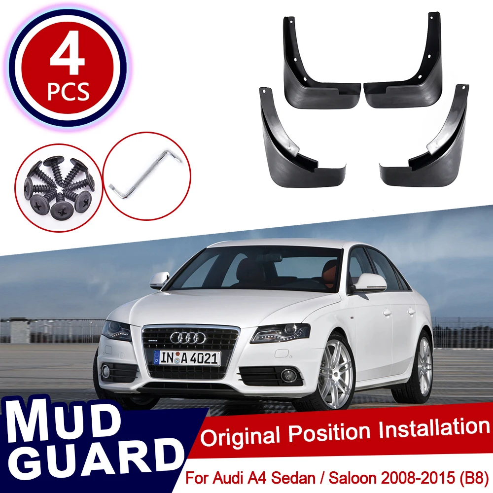 Для Audi A4 Sedan Saloon B8 2008 ~ 2015 Автомобильные Брызговики переднее и заднее брызговики 2011