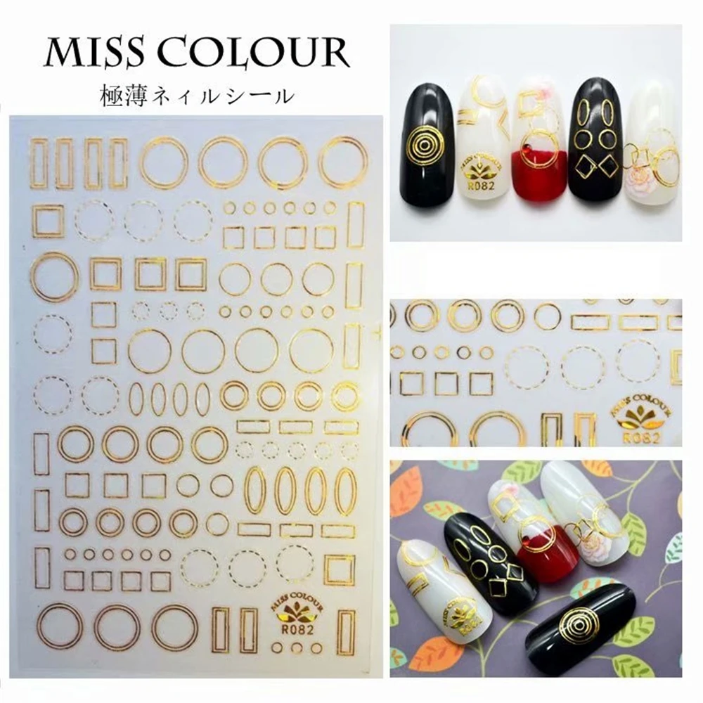 

R-082 Shape solid line and dotted circle square rectangle 3D Back glue Nail Art Stickers Decals Sliders Nail ornament decoration