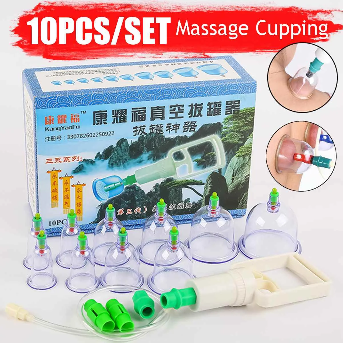 

10Pcs Medical Vacuum Cans Body Cupping Cups Cellulite Suction Cup Therapy Back Massage Relax Anti-cellulite Massager