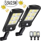 Настенный уличный светильник на солнечной батарее с COB светодиодами, водонепроницаемый уличный светильник на солнечной батарее, садовый инфракрасный датчик движения, умный светильник с дистанционным управлением