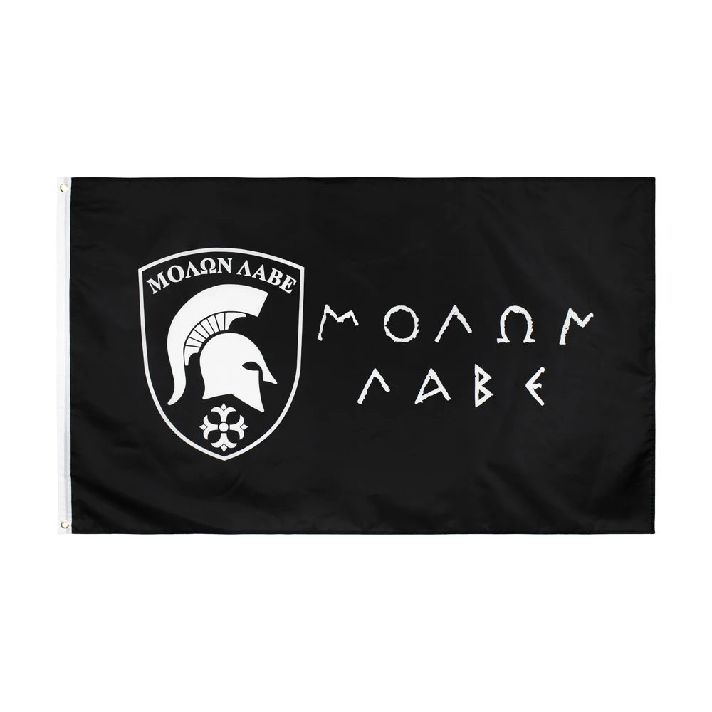 

Флаг 3jflag 3x5фрейс 90X15 0 см. Приходит и возьмите флаг Molon Labe для украшения