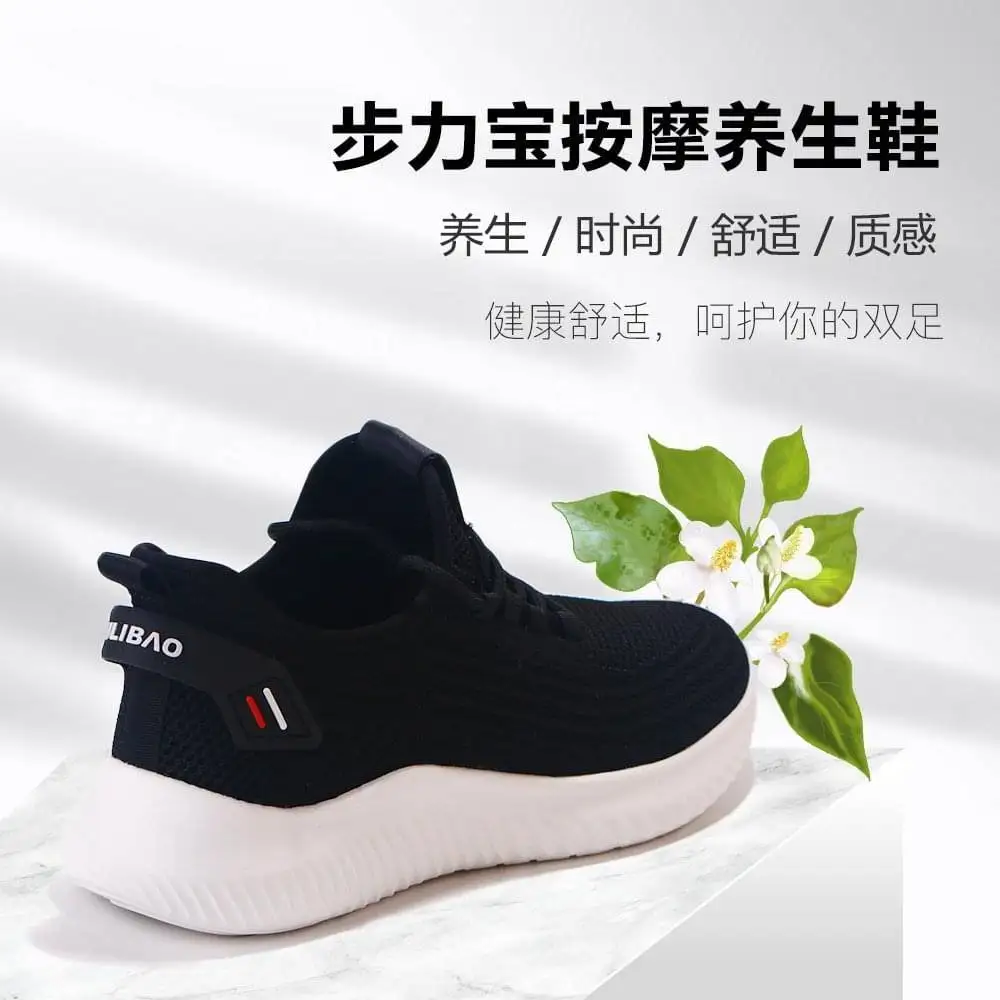 

Blibo 2022 new pop fashion leisure sports magnetic therapy massage shoes autumn summer lovers