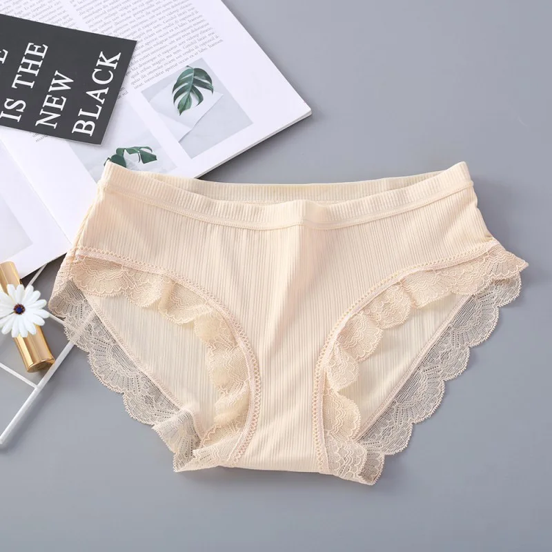 Женское эластичное трикотажное бесшовное нижнее белье из шелка ледяного цвета