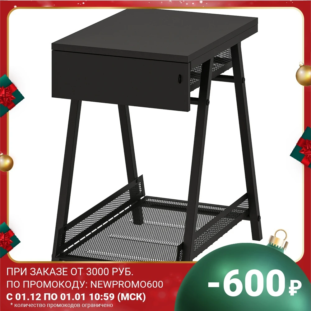 Sideboard Swedish Quality Products TROTTEN 34x56 cm furniture for children teaching school Tables | Мебель