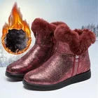 Зимние новые женские ботинки, модные зимние ботинки с блестками, женская теплая женская обувь из хлопка и бархата, женская обувь, размер 43