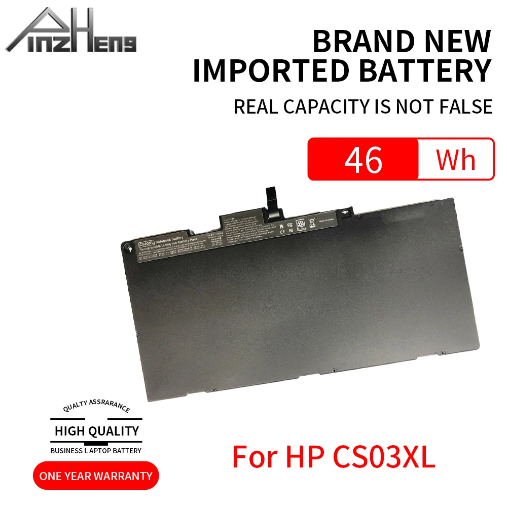 Аккумулятор для ноутбука PINZHENG CS03XL 11 4 в 46 Вт/ч HP EliteBook 745 G3 840 G2 850 G4 ZBook 15U