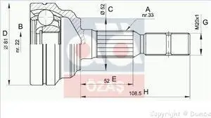 

AXLE HEAD DIS ASTR F.I 1.6 16V * Z16XE * CIFAM AD