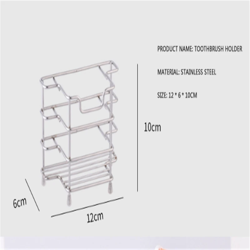 Стенд фильтрата Нержавеющая сталь зубной пасты креативные без перфорации