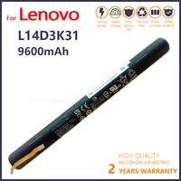 100 original l14d3k31 l14c3k31 battery for lenovo yoga tablet 2 1050l 1050f 2 1050f 2 1051f 2 1050l 2 1050lc 2 1051l yt2 1050