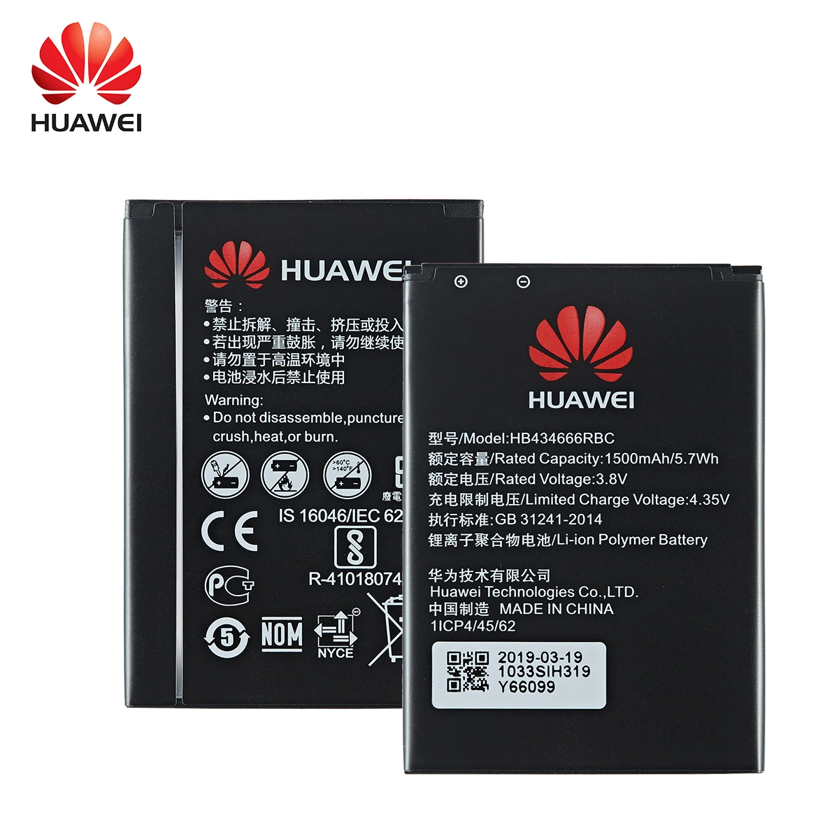 100 orginal hb434666rbc phone battery 1500mah for huawei router e5573 e5573s e5573s 32 e5573s 320 e5573s 606 e5573s 806 free global shipping