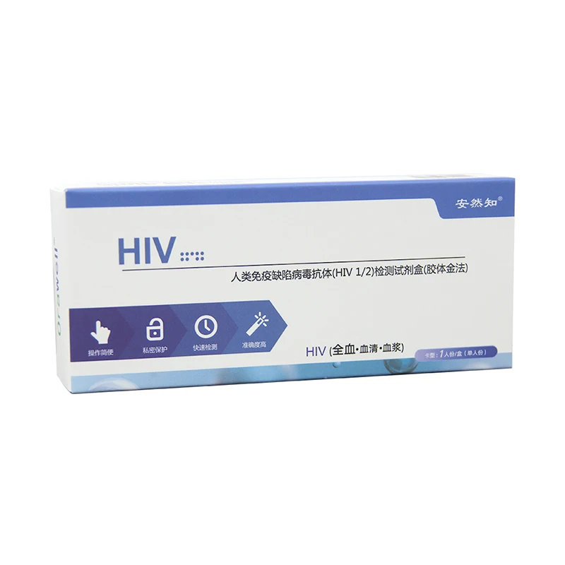 HIV1/2    ,     / (99.9% ),    //,