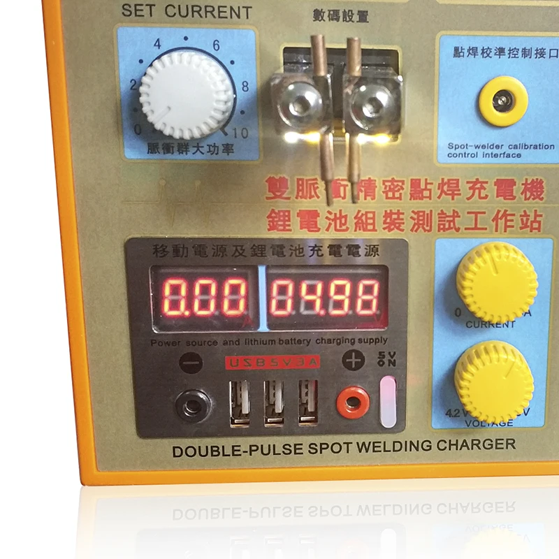 2 sets SUNKKO 788H-USB Battery Spot Welder double pulse Charge Test LED Lighting 220V 110V Welding Machine 18650 | Инструменты