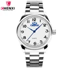 Модные брендовые классические роскошные кварцевые женские повседневные часы CHENXI, благородный подарок, женские наручные часы из нержавеющей стали, серебристые женские