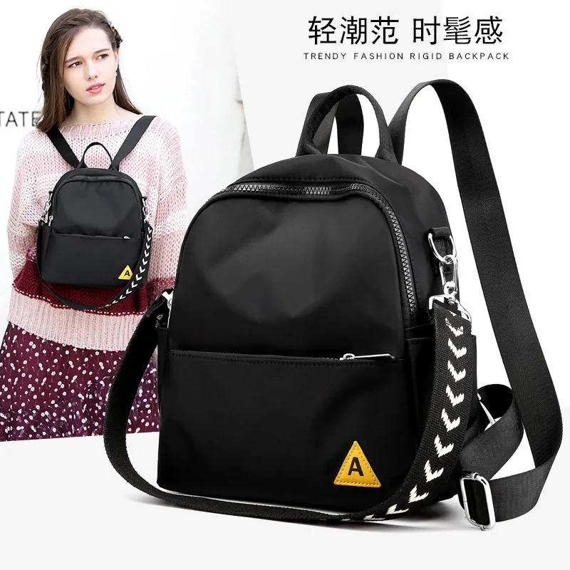 

Korean fashion multifunctional backpack ladies simple and lightweight all-match nylon cloth bag leisure trend travel backpack