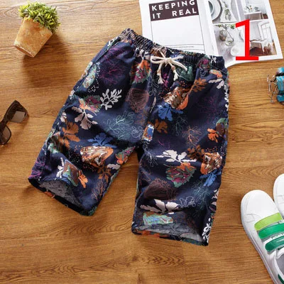 

Summer men's casual shorts thin section sports shorts men's running trend loose