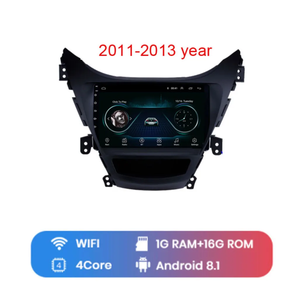 2011 to 2013 4G LTE Android 8,1 для HYUNDAI ELANTRA Avante 20112012 2013 Мультимедиа стерео автомобильный dvd-плеер навигация gps радио - Цвет: 2011 to 2013