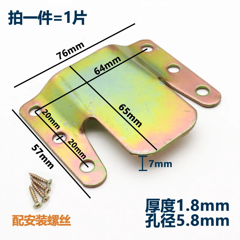 Подвесная Пряжка вставка петля для дивана подвесная железная очень большая