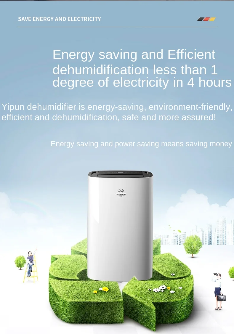 

zq Dehumidifier Household Small Bedroom Dorm Basement Wet Drying Moisture-Proof High-Power Mute Artifact