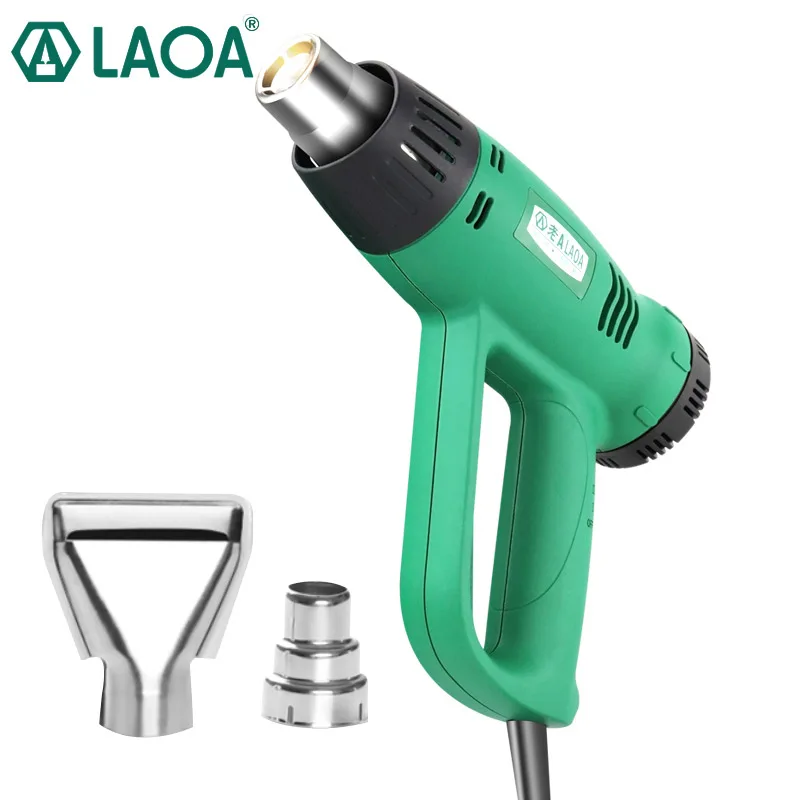 LAOA 1800W Industrial Heat Gun Two Grade Adjustable Electric Hot Air Gun With two Nozzles For Auto Film With US/EU plug