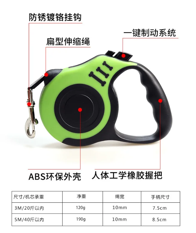 

Dog leash dog leash pet collar cat leash teddy dog rope medium small dog breast strap dog chain
