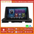 1Din Android 11 DSP автомобильное радио для Kia Cerato 4 IV 2018 2019 2020 2021 мультимедийный видеоплеер навигация GPS головное устройство Octa Core