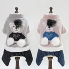 Одежда для домашних животных и собак, мягкий удобный утолщенный зимний костюм с медведем, одежда для маленьких щенков, одежда для костей