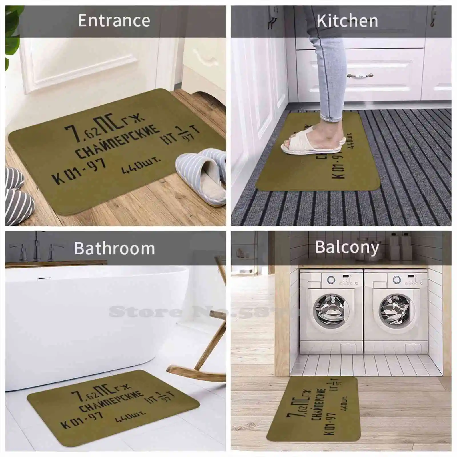 7 62x54mmr soft house family anti slip mat rug carpet 7 62x54mmr russian ammunition soviet union mosin na svd dragunov bullet free global shipping