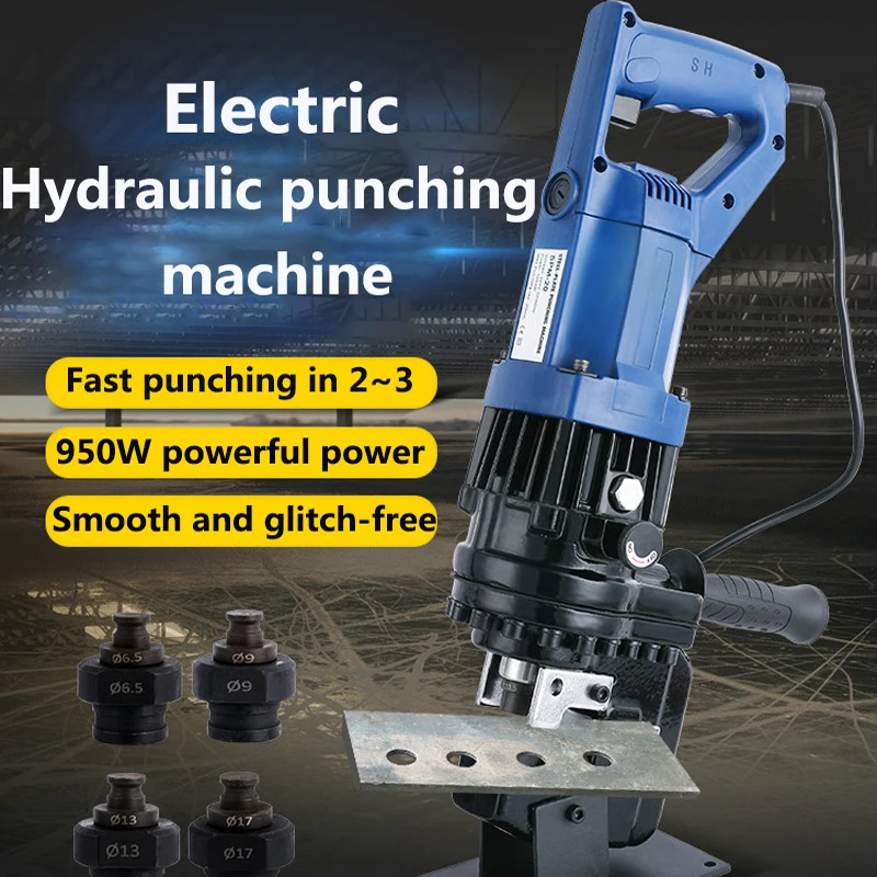 

110V/220 Velectric Hydraulic Punching Machine Tools Plug-in One Metal Hole Puncher Handheld Small Angle iron Slot Steel Punching