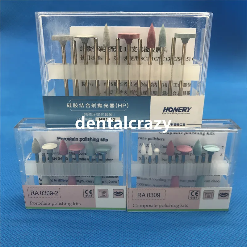 Набор для полировки зубных композитных материалов наконечник низкоскоростной