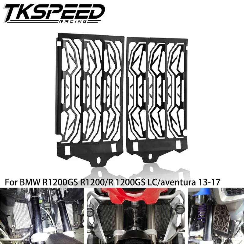 Мотоциклетная решетка радиатора Защитная крышка протектор для BMW R1200GS ADV водные