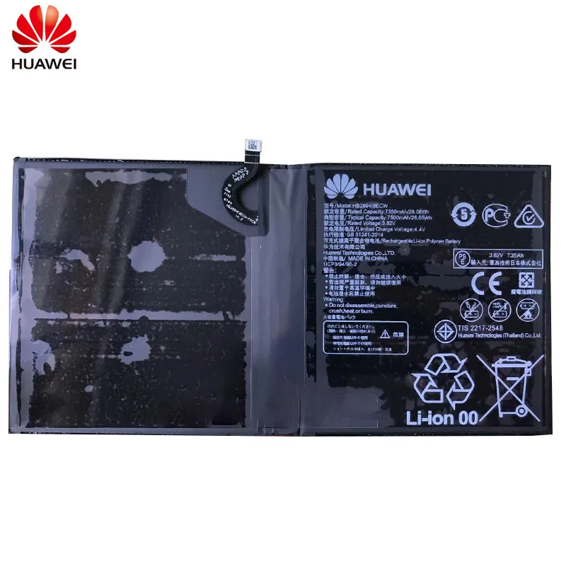 

Huawei HB299418ECW Original Tablet Battery For Huawei MediaPad M5 /M5 Pro 10.8 CMR-AL09 CMR-W19 BAH2-L09 7500mAh