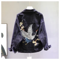 spring loose fit denim jacket handsome boyfriend wind heavy embroidery small crane fashionable black jacket womens coat