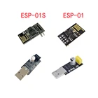 Адаптер ESP01 для программатора, Женский адаптер с USB на ESP8266, CH340G, для ESP8266, последовательный беспроводной модуль для программирования Wi-Fi