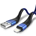 USB-кабель для быстрой зарядки, 20 см, 1 м, 2 м, 3 м, для iPhone 13, 12, 11 Pro Max, Xs, X, XR, 6, 6s, 7, 8 Plus, SE, iPad, длинный провод