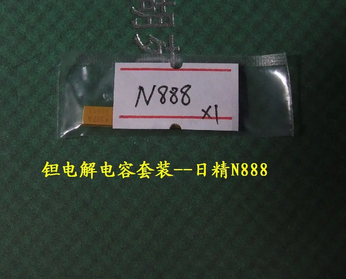 

Walkie Talkie Tantalum Electrolytic Capacitor Kit--N888U