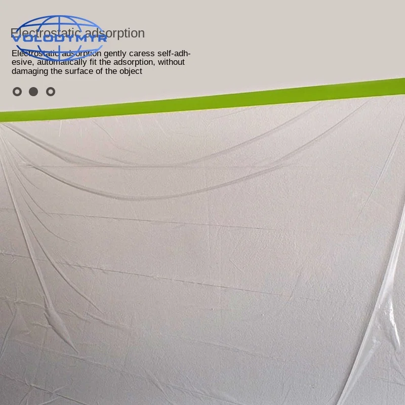 Пылезащитная Маскировочная пленка Volodymyr лента пластиковая ткань для защиты от