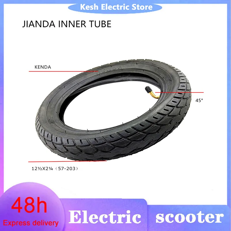 

12x2.125 tire (57-203)12 1/2x2 1/4 Tire Tube for Many Gas Electric Scooters e-Bike folding Bike bicycle child's bicycle
