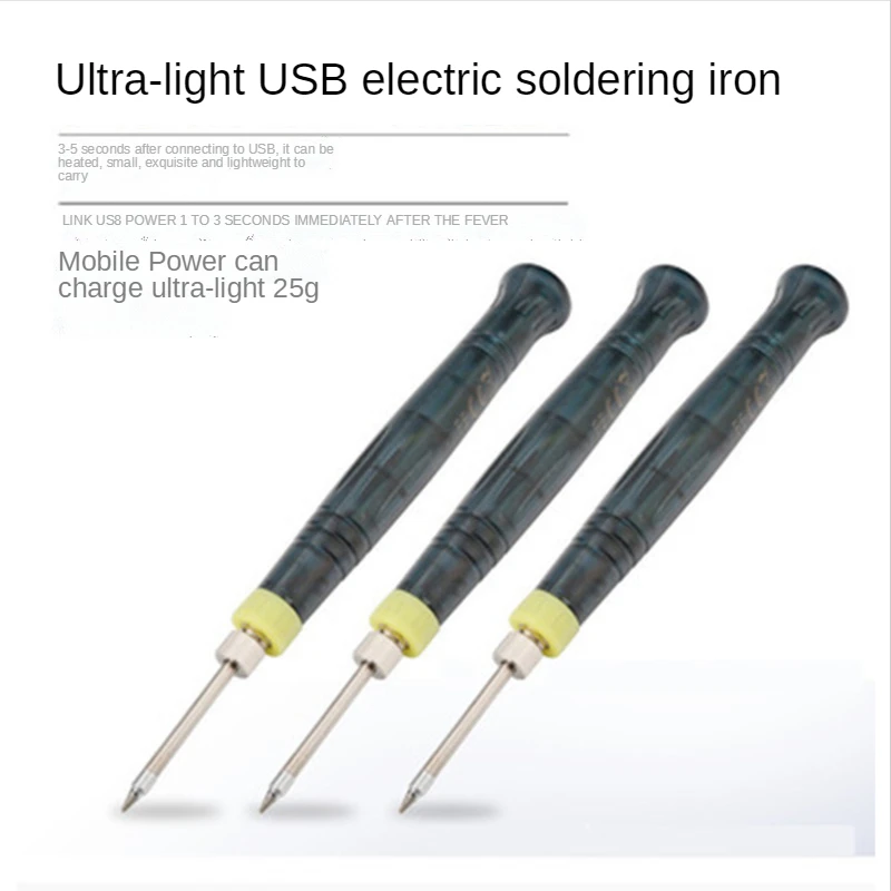 

Новая портативная Мини-паяльная ручка USB Паяльник Мини-паяльник 5V8W бытовой ремонтный инструмент сварочная паяльная ручка