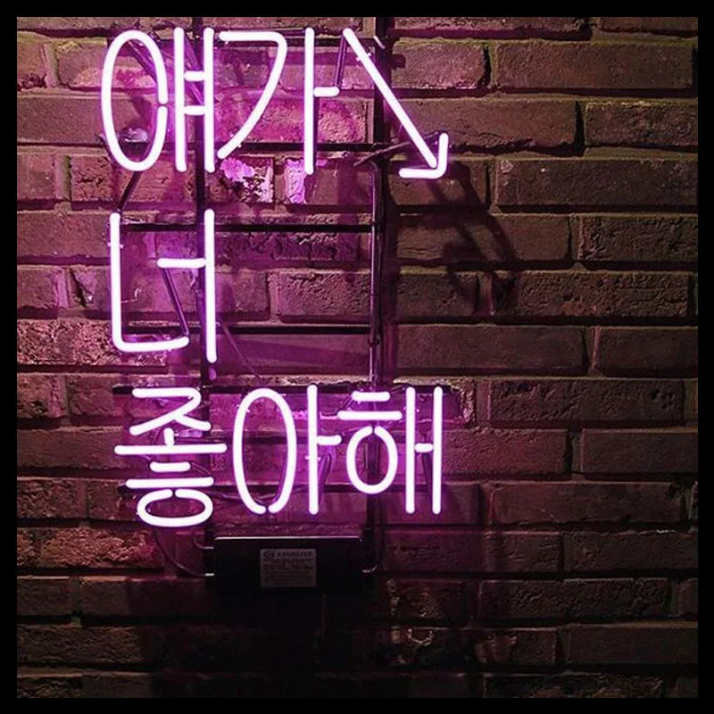 Neon Sign Korean Coffee light Neon Wall Sign Shop Beer Display Lamp Enseigne Lumineuse Decorate Home Handmade Real glass TUBE