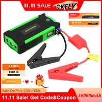 gkfly 9 in 1 car jump starter high capacity starting device portable power bank 12v starter cables booster power battery charger