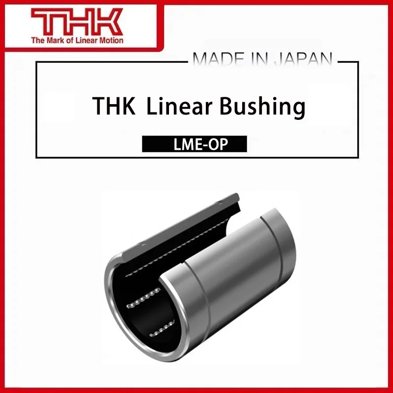 Оригинальная новая линейная втулка THK LME LME16OP стандартный линейный подшипник |