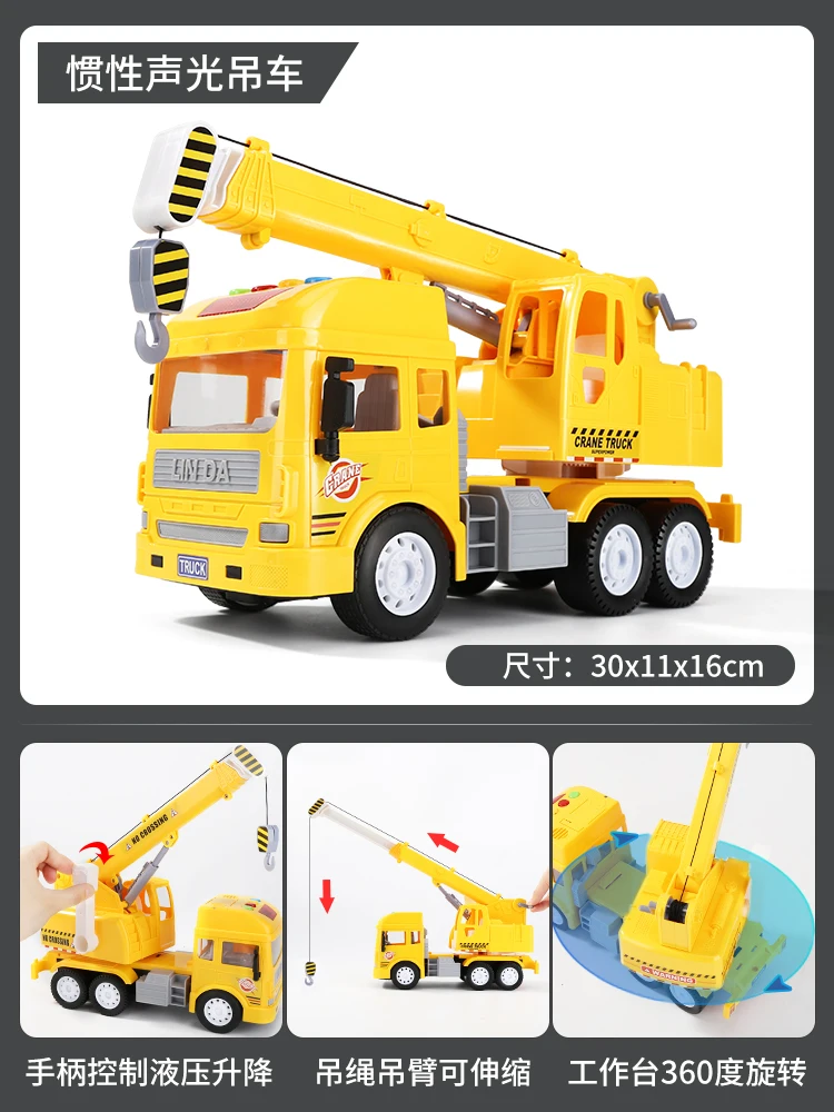 

Electric Toy Cars Children Educational Learning Boy Large Toy Car Simulation Model Kids Birthday Gift Juguetes Toys BC50QC