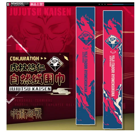 

2021HOT Jujutsu Kaisen Neck Scarf Gojo Satoru Fushiguro Megumi Fashion Anime Autumn Gift Winter Warm Neckerchief Scarves Student
